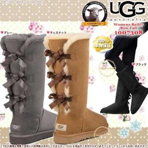 *UGG　アグ　正規品 大人用　ベイリーボウ　トール　BAILEY BOW　TALL　 1007308 リボンがかわいいUGGのムートンブーツ♪ □｜importfan