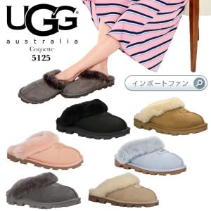 未使用・展示品☆UGG アグ Scuffette スカフェット ムートンスリッパ 楽天市場】UGG アグ スリッパ ムートンルームシューズ SCUFFETTE II