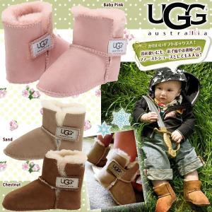 *UGG　アグ　正規品 ベビー　ERIN　ムートンブーツ　5202 ベビーシューズ　13〜15cm □｜importfan