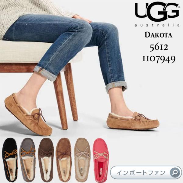UGG アグ DAKOTA ダコタ シープスキン モカシンスリッポン 5612 1107949 イン...