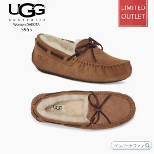 アウトレット価格  UGG アグ DAKOTA ダコタ シープスキン チェスナット US5 22cm...