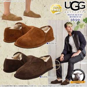 UGG Australia（アグオーストラリア） UGG アグ 正規品 メンズ SCUFF