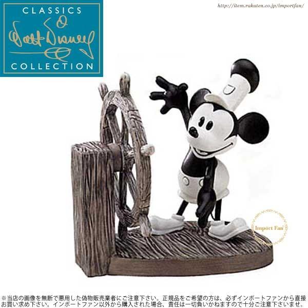 WDCC ミッキー 蒸気船ウィリー Mickey&apos;s Debut Steamboat Willie