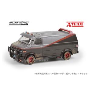 1/64 ハリウッドスペシャルエディション - 特攻野郎Aチーム「B.A.'S 1983 GMC バンデューラ - ウェザリング塗装」｜importgoodsbros