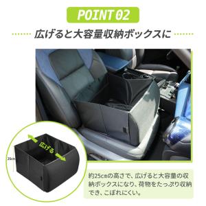 【クーポンで1980円】 車 収納ボックス 保...の詳細画像4