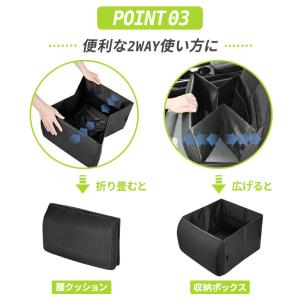 【クーポンで1980円】 車 収納ボックス 保...の詳細画像5