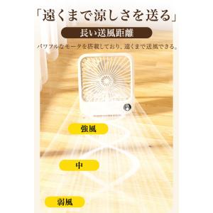扇風機 ハンディファン ミニファン 携帯 卓上...の詳細画像3