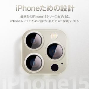 【iPhone15仕様 発売開始】 iPhon...の詳細画像1