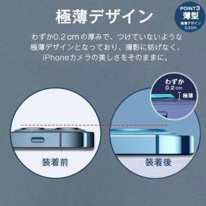 【iPhone15仕様 発売開始】 iPhon...の詳細画像5