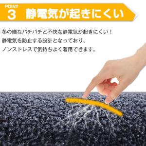 【最大P10倍】 ネックウォーマー メンズ 防...の詳細画像5