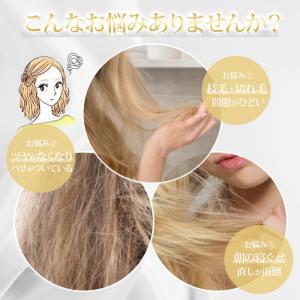 【最大P10倍】 シルク ナイトキャップ ヘア...の詳細画像1