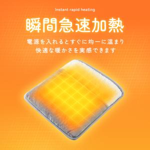 【最大P10倍】 USB 電気 足温マット フ...の詳細画像3