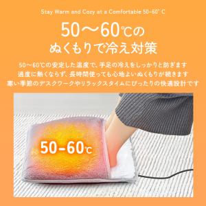 【最大P10倍】 USB 電気 足温マット フ...の詳細画像5