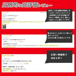 【最大P10倍】 クッション ジェルクッション...の詳細画像2