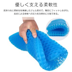 【最大P10倍】 クッション ジェルクッション...の詳細画像5