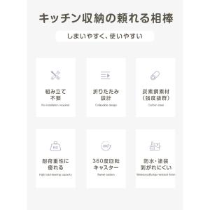 キッチンワゴン 折りたたみ キャスター付き 3...の詳細画像2