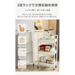 キッチンワゴン 折りたたみ キャスター付き 3...の詳細画像3