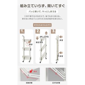キッチンワゴン 折りたたみ キャスター付き 3...の詳細画像4