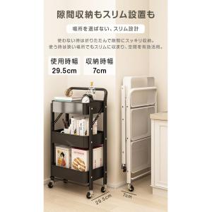 キッチンワゴン 折りたたみ キャスター付き 3...の詳細画像5