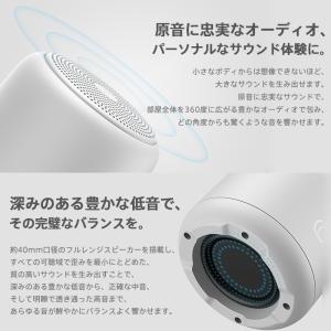【最大P10倍】 スピーカー ワイヤレス Bl...の詳細画像3