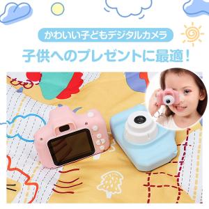 【ギフト包装対応】 トイカメラ 子供用カメラ ...の詳細画像1