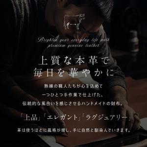 【最大P10倍】 二つ折り財布 メンズ 財布 ...の詳細画像2