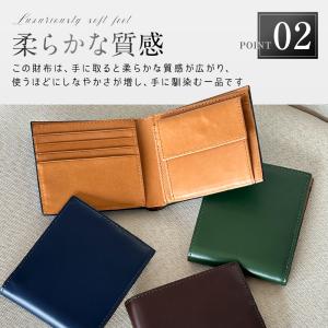 【最大P10倍】 二つ折り財布 メンズ 財布 ...の詳細画像5