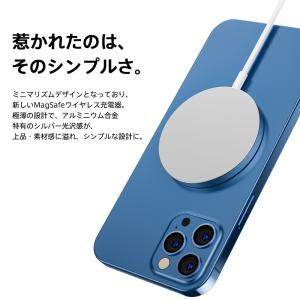 ワイヤレス充電器 iPhone17 16 15...の詳細画像4