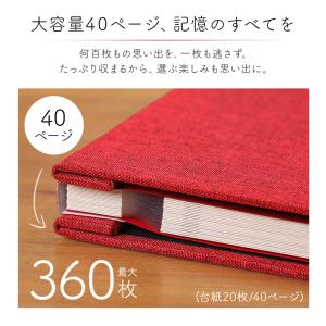 【3冊以上で1冊おまけ】 スクラップブック ア...の詳細画像2