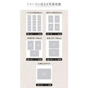 【3冊以上で1冊おまけ】 スクラップブック ア...の詳細画像3