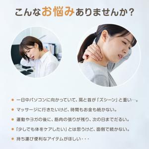 【クーポンで2624円】 指圧マット 針マット...の詳細画像1
