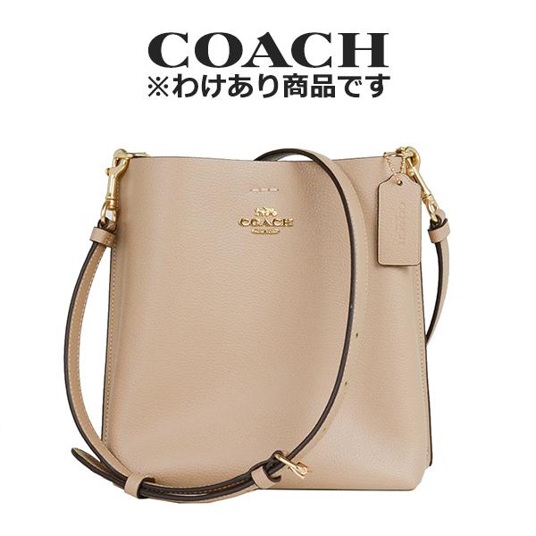 【わけあり】コーチ COACH アウトレット レディース バッグ 2wayショルダー ショルダーバッ...