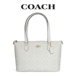 コーチ COACH アウトレット レディース バッグ トートバッグ A4サイズ CS187 IMRFF (チョーク×グレイシャーホワイト) シグネチャー｜importlotus