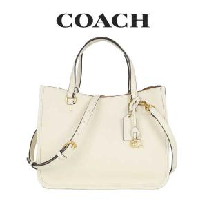 コーチ COACH アウトレット レディース バッグ ハンドバッグ ラクラク開閉 2WAYバッグ C3460 B4/HA(ブラス×チョーク) ホワイト｜importlotus