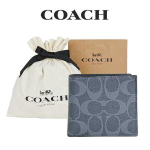 【コーチ巾着＆紙袋付き・ラッピング済み】 ギフトセット コーチ COACH アウトレット