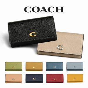 コーチ COACH アウトレット レディース 小物 キーケース CH799 全10色｜importlotus