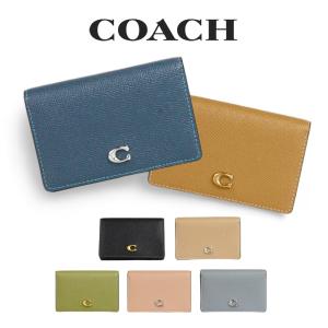 コーチ COACH アウトレット レディース 小物 カードケース CH800 全7色｜importlotus