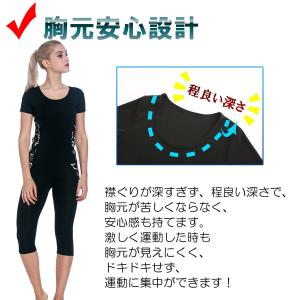 スポーツウェア トレーニングウェア ヨガウェア...の詳細画像5