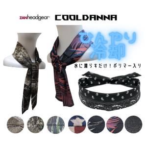 [ZAN headgear] 濡らしてヒンヤリ クールスカーフ クールリング ネッククーラー クールネック COOLDANNA｜importmartbirry