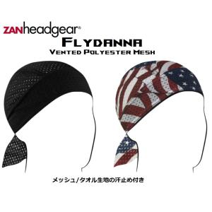 ZAN headgear] メッシュ ヘルメットインナー バンダナ キャップ