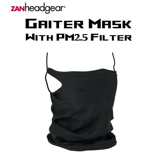 [ZAN headgear] 花粉症対策 黄砂対応 フェイスカバー フェイスマスク PM2.5