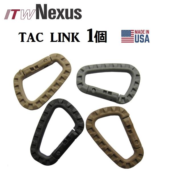 ITW Nexus タックリンク 1個