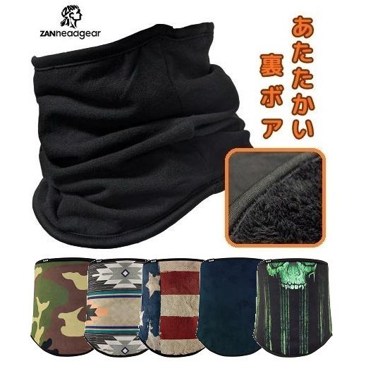 [ZAN headgear] 裏ボア Neck Gaiter Sportflex フリース ネックウ...
