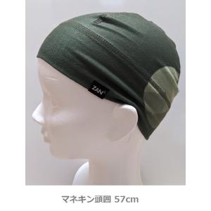[ZAN headgear] ヘルメットインナ...の詳細画像4