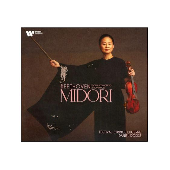 ベートーヴェン：ヴァイオリン協奏曲、ロマンス（2曲） / 五嶋みどり 輸入盤 [CD]【新品】