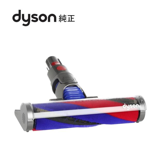 ダイソン Dyson 純正 掃除機 パーツ マイクロ フラフィクリーナー ヘッド SV21 マイクロ...