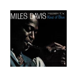 マイルス・デイヴィス / Miles Davis / Kind of Blue 輸入盤 [CD]【新...