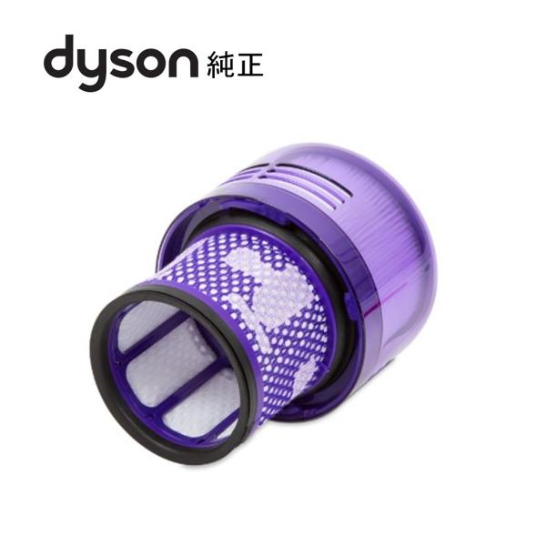 ダイソン Dyson 純正 フィルター SV21 マイクロ1.5kg Micro 1.5kg 交換用...