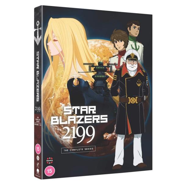 宇宙戦艦ヤマト2199 全26話 660分 Star Blazers: Space Battlesh...