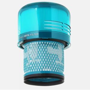 ダイソン Dyson 純正  パーツ HEPAフィルター V15 Detect 適合 SV22 掃除機 部品 交換 輸入品【新品】｜importone